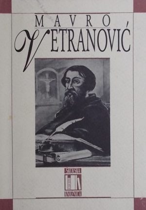 Vetranović: Izabrani stihovi