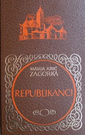 Zagorka-Republikanci