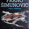 Gamulin Frano Šimunović