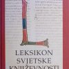 Leksikon svjetske književnosti