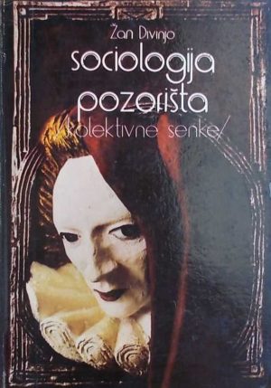 Sociologija pozorišta