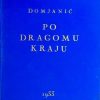 Domjanić: Po dragomu kraju