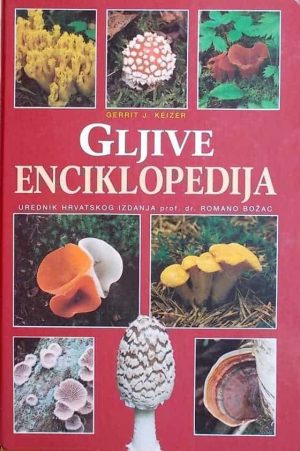 Keizer-Gljive: enciklopedija