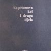 Puškin-Kapetanova kći i druga djela