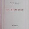 Šegedin: Na istom putu