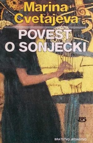 Cvetajeva-Povest o Sonječki