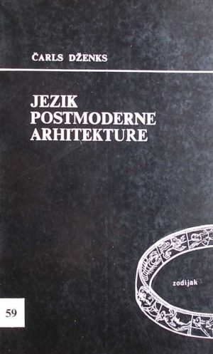 Dženks-jezik postmoderne arhitekture