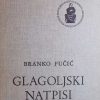 Fučić-Glagoljski natpisi