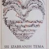 555 izabranih tema za solfeggio