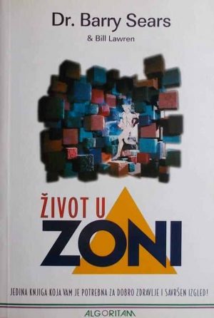 Sears-Život u zoni