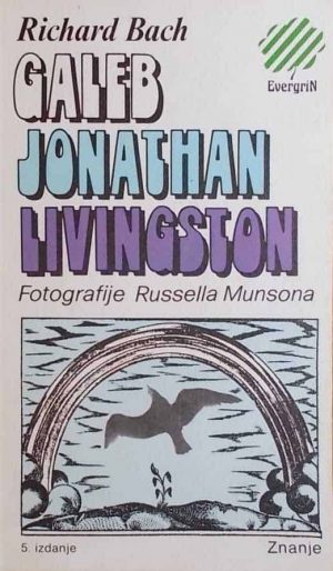 Bach-Galeb Jonathan Livingston