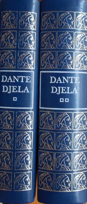 Dante: Djela 1-2