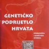 Jurić-Genetičko podrijetlo Hrvata