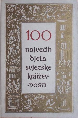 100 najvećih djela svjetske književnosti