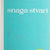 Beauvoir-Snaga stvari