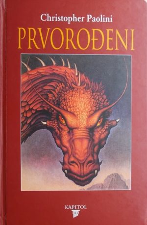 Paolini-Prvorođeni