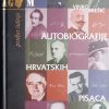 Brešić-Autobiografije hrvatskih pisaca