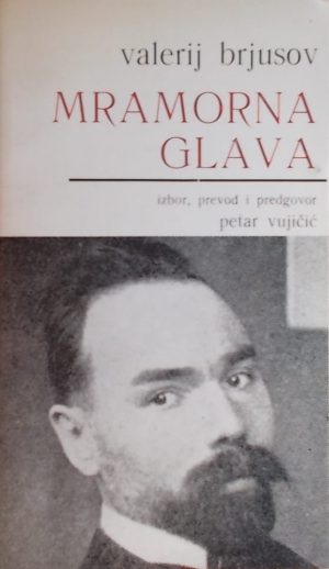 Brjusov-Mramorna glava