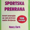 Clark-Sportska prehrana