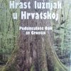 Hrast lužnjak u Hrvatskoj