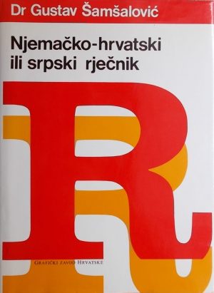 Šamšalović-Njemačko-hrvatski rječnik