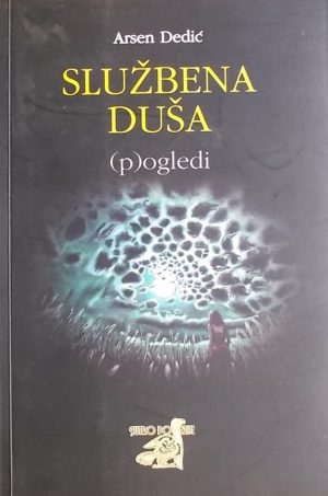 Dedić-Službena duša