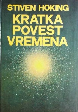 Hoking-Kratka povest vremena