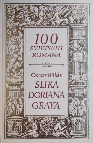 Wilde: Slika Doriana Graya