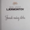 Ljermontov: Junak našeg doba