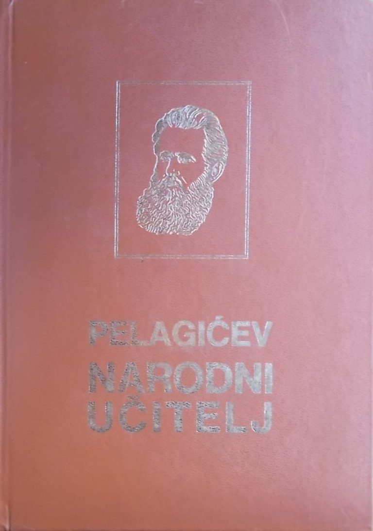 Pelagićev narodni učitelj