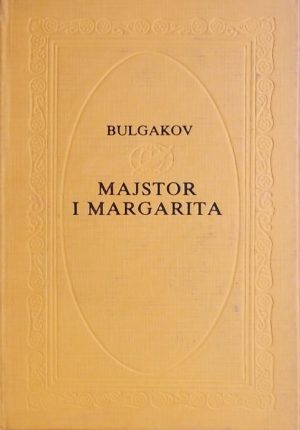 Bulgakov: Majstor i Margarita