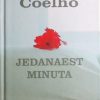 Coelho: Jedanaest minuta