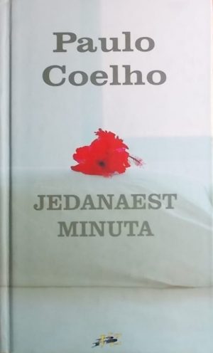 Coelho: Jedanaest minuta