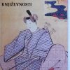 Devide-Iz japanske književnosti