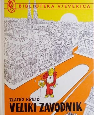 Krilić-Veliki zavodnik