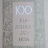 100 pjesnika svijeta