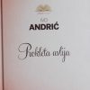 Andrić-Prokleta avlija