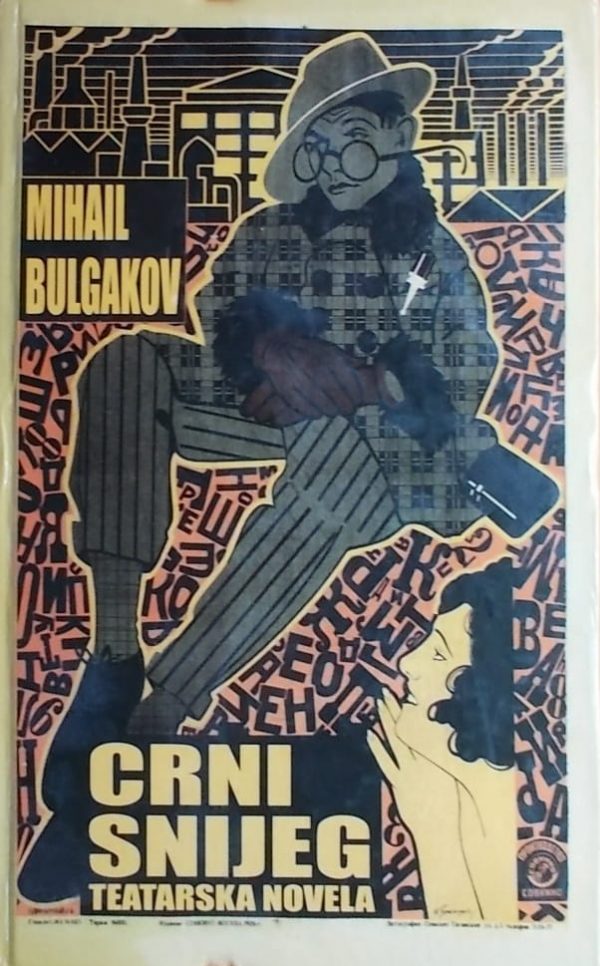 Bulgakov: Crni snijeg