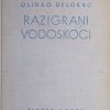 Delorko: Razigrani vodoskoci