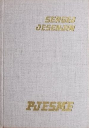 Jesenjin: Pjesme