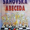 Markota: Šahovska abeceda