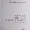 Šestanović: Osnove geologije i petrografije