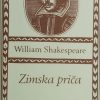 Shakespeare-Zimska priča