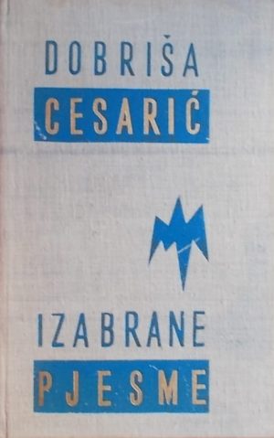 Cesarić-Izabrane pjesme