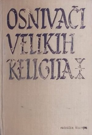 Osnivači velikih religija