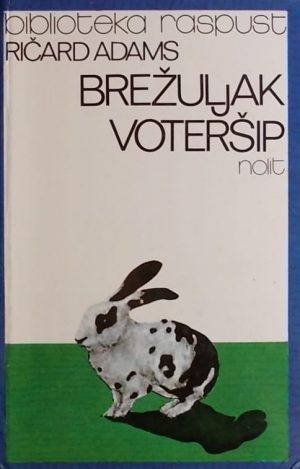 Adams: Brežuljak Voteršip