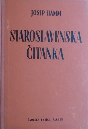 Hamm-Staroslavenska čitanka