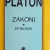 Platon: Zakoni / Epinomis