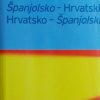 Španjolsko-hrvatski, hrvatsko-španjolski univerzalni rječnik