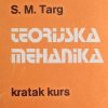 Targ: Teorijska mehanika: kratak kurs